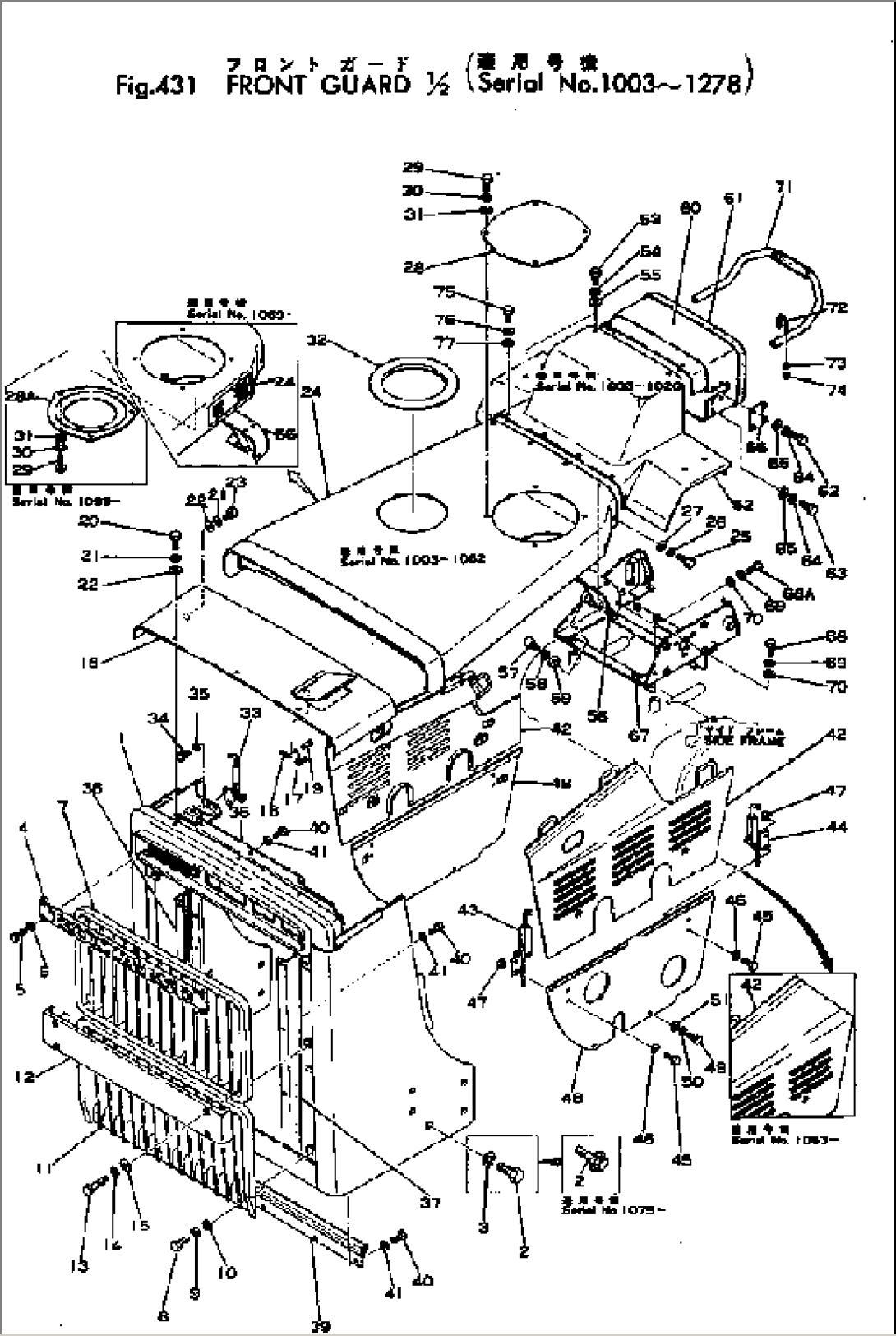 FRONT GUARD (1/2)(#1003-1278)