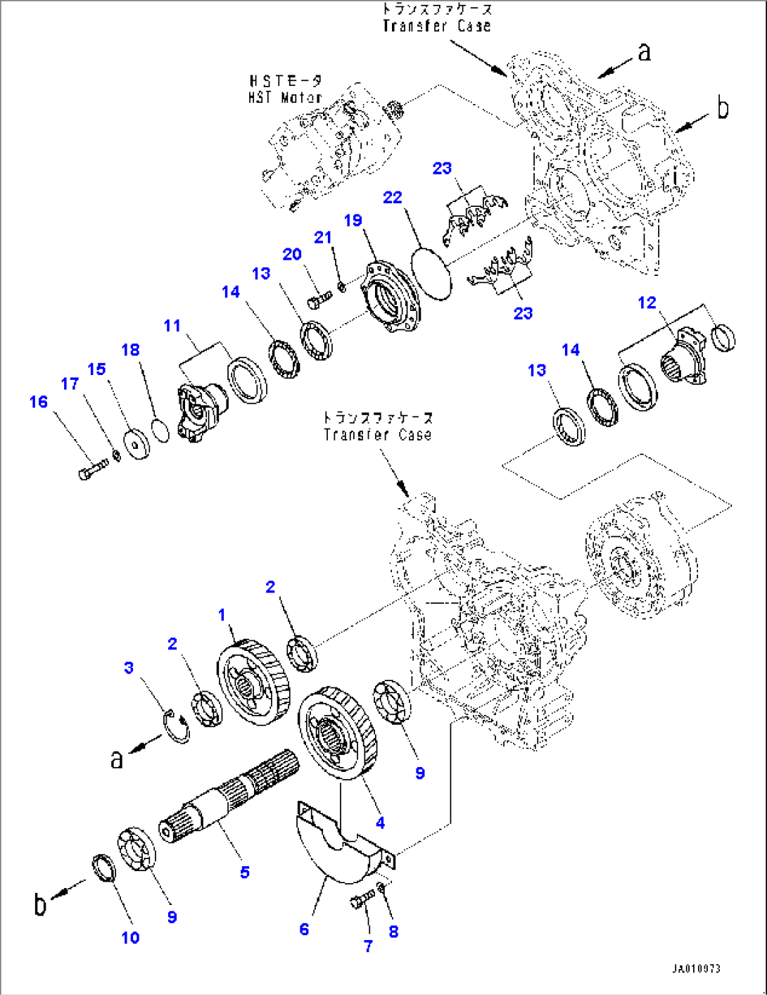 Transfer, Output Shaft (#80001-)