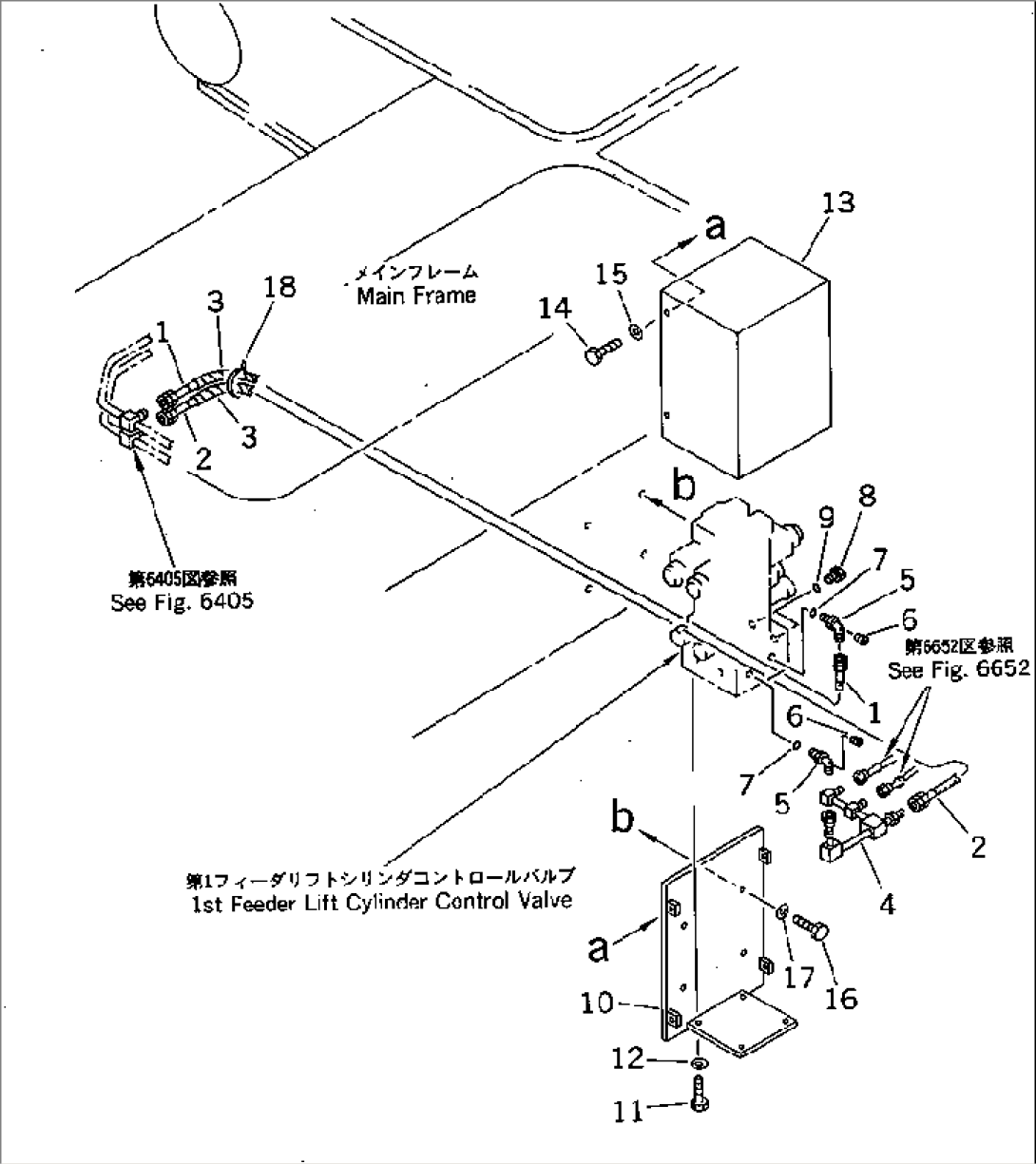 HYDRAULIC PIPING (1ST FEEDER LIFT CYLINDER LINE) (1/2)