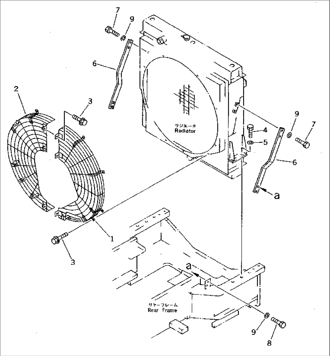 RADIATOR COVER