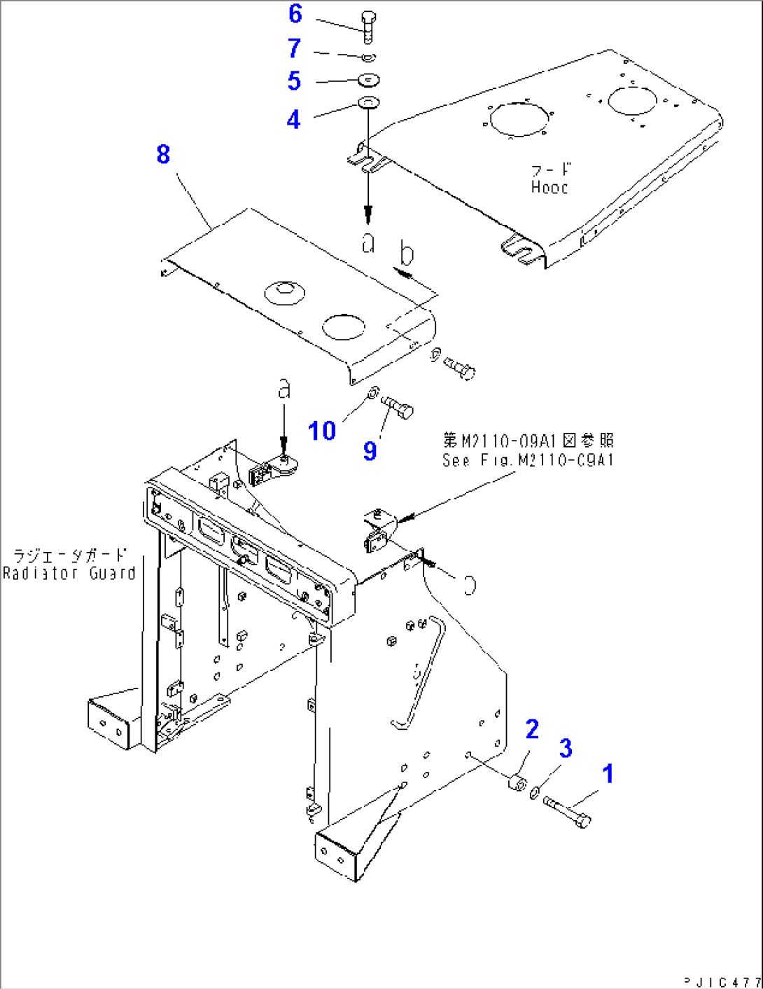 RADIATOR GUARD RELATED PARTS