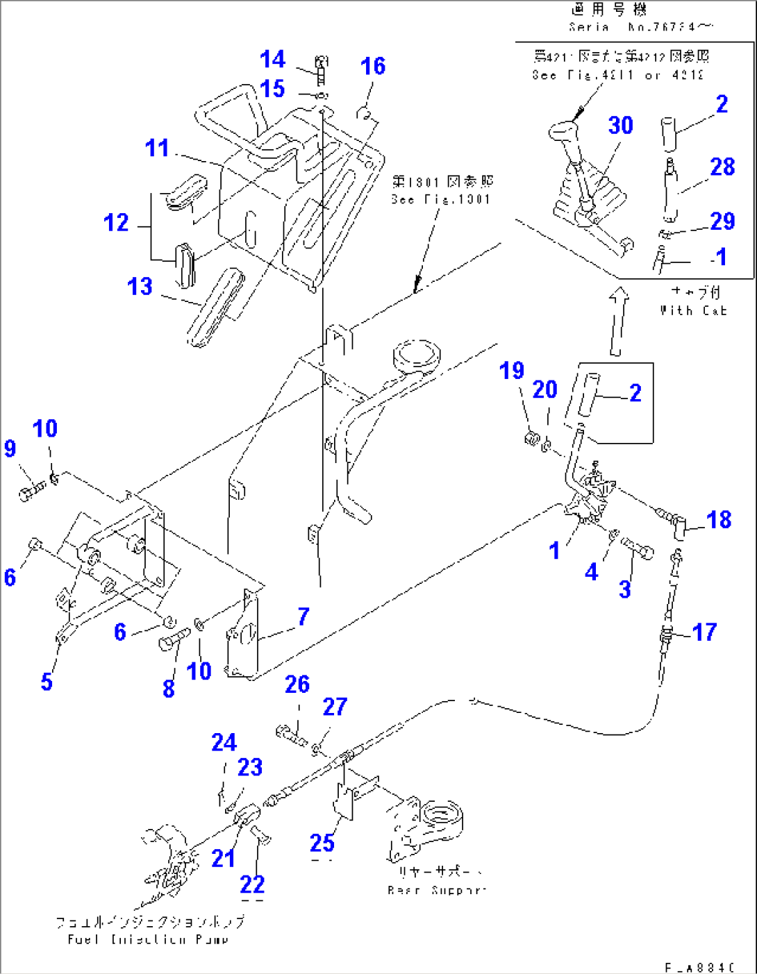 FUEL CONTROL LEVER (FOR MONO LEVER STEERING)