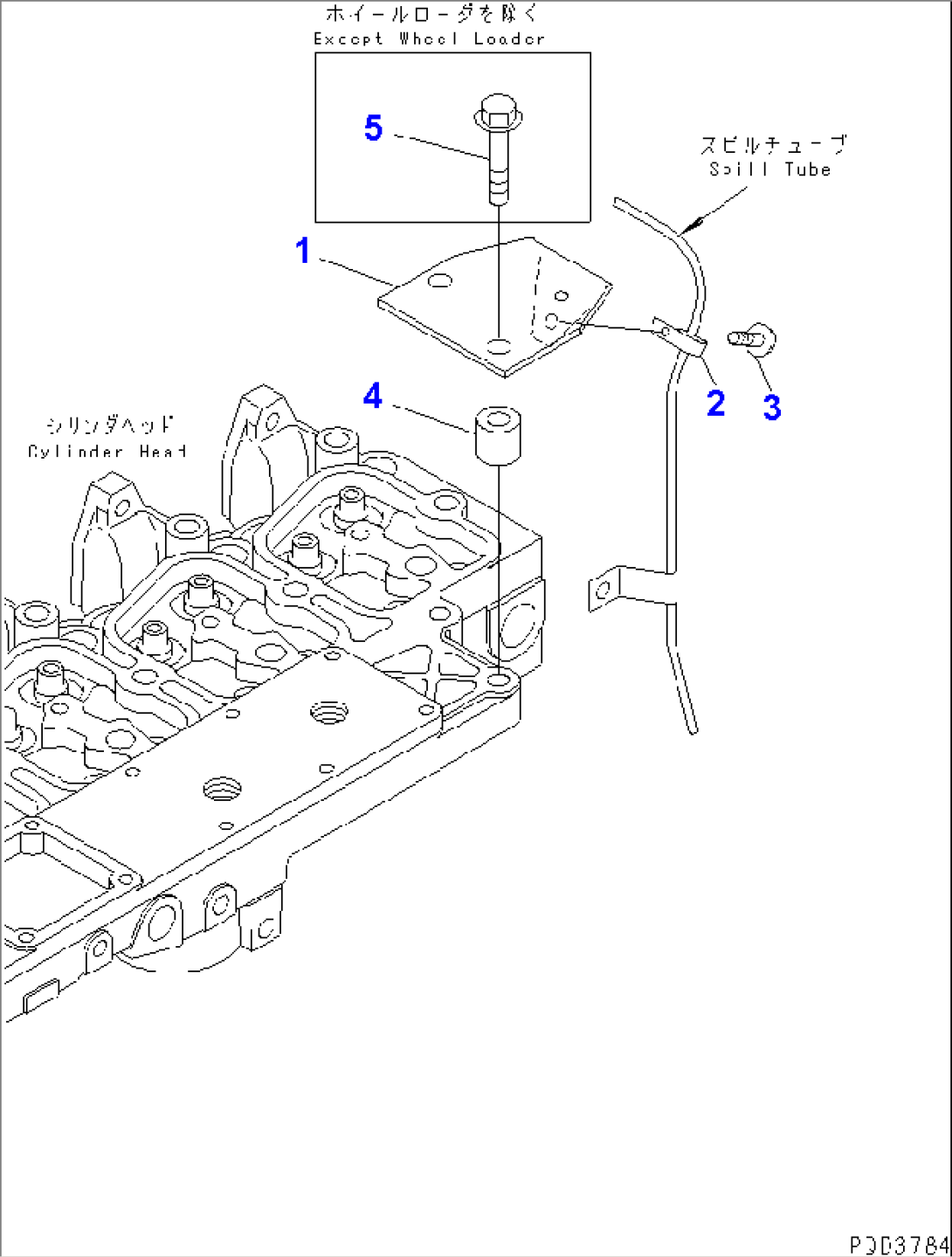 FUEL RETURN(#26231951-)
