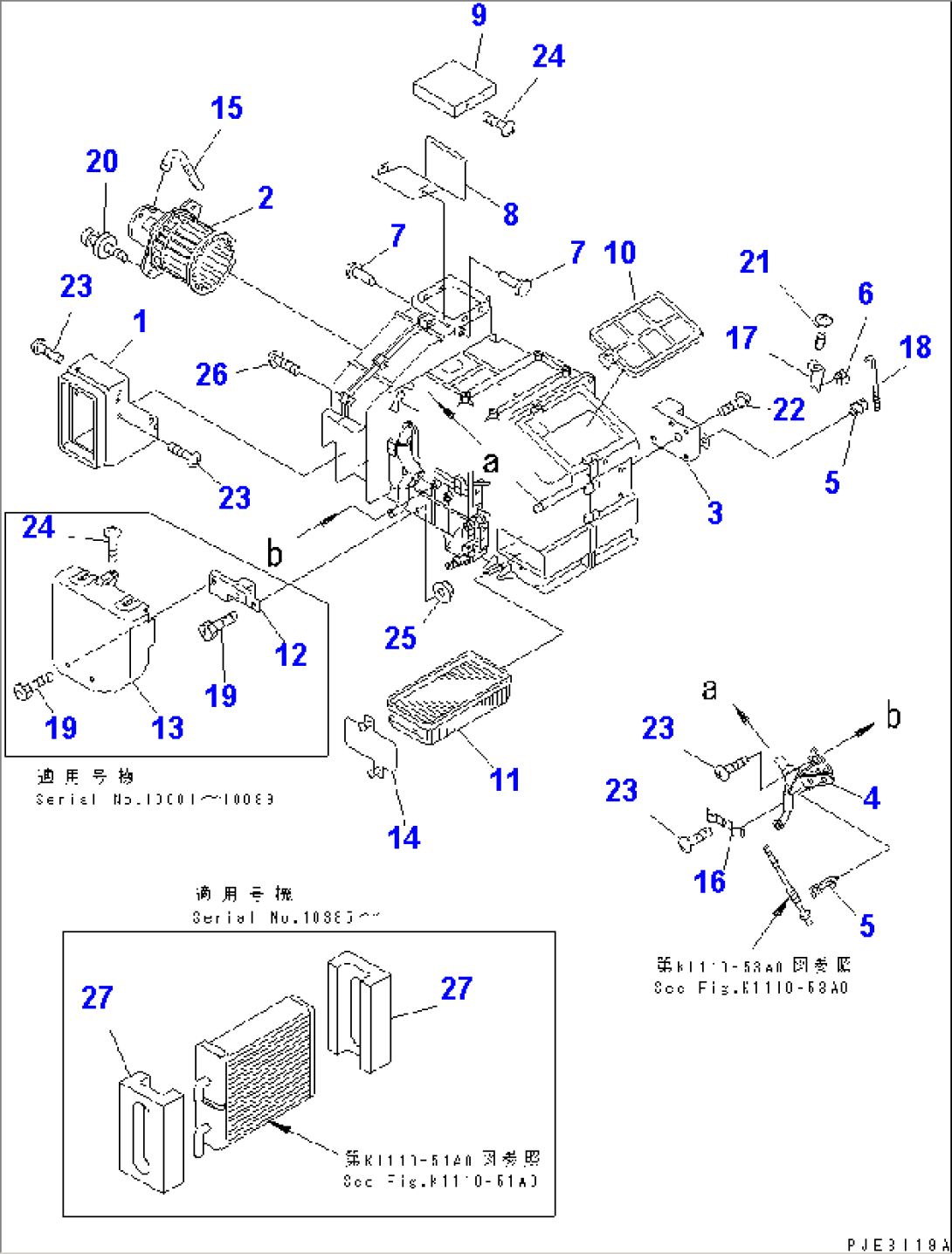 FLOOR FRAME (AIR CONDITIONER UNIT INNER PARTS) (2/3)