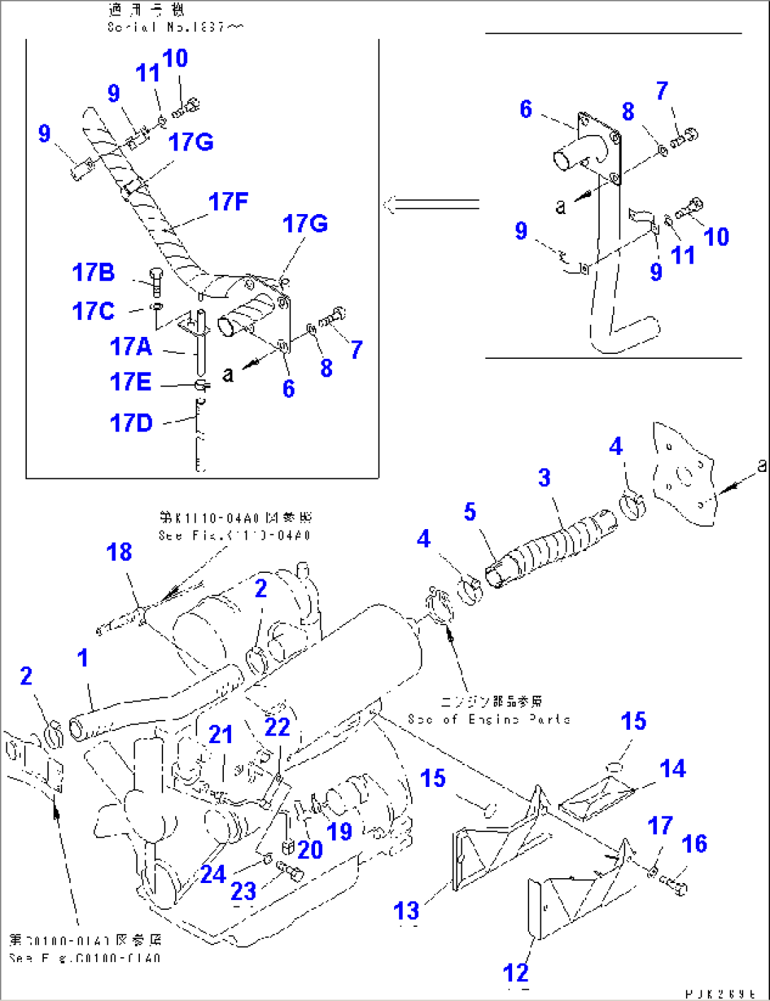 ENGINE ACCESSORIES