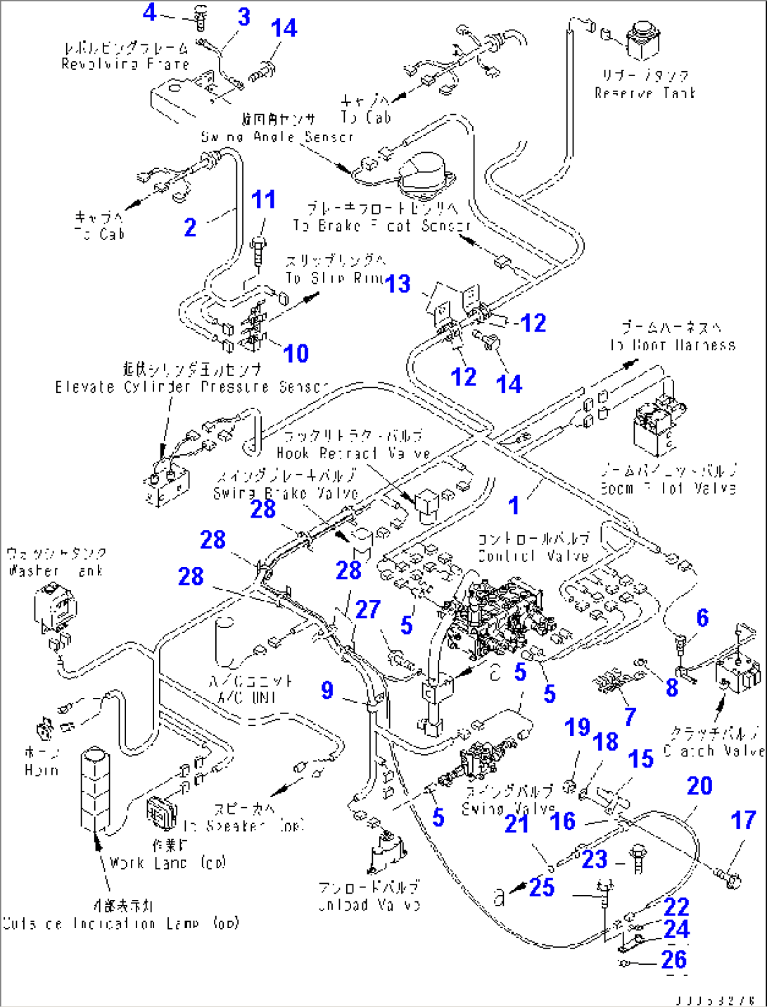 REVOLVING FRAME (REVOLVING HARNESS)(#15425-)