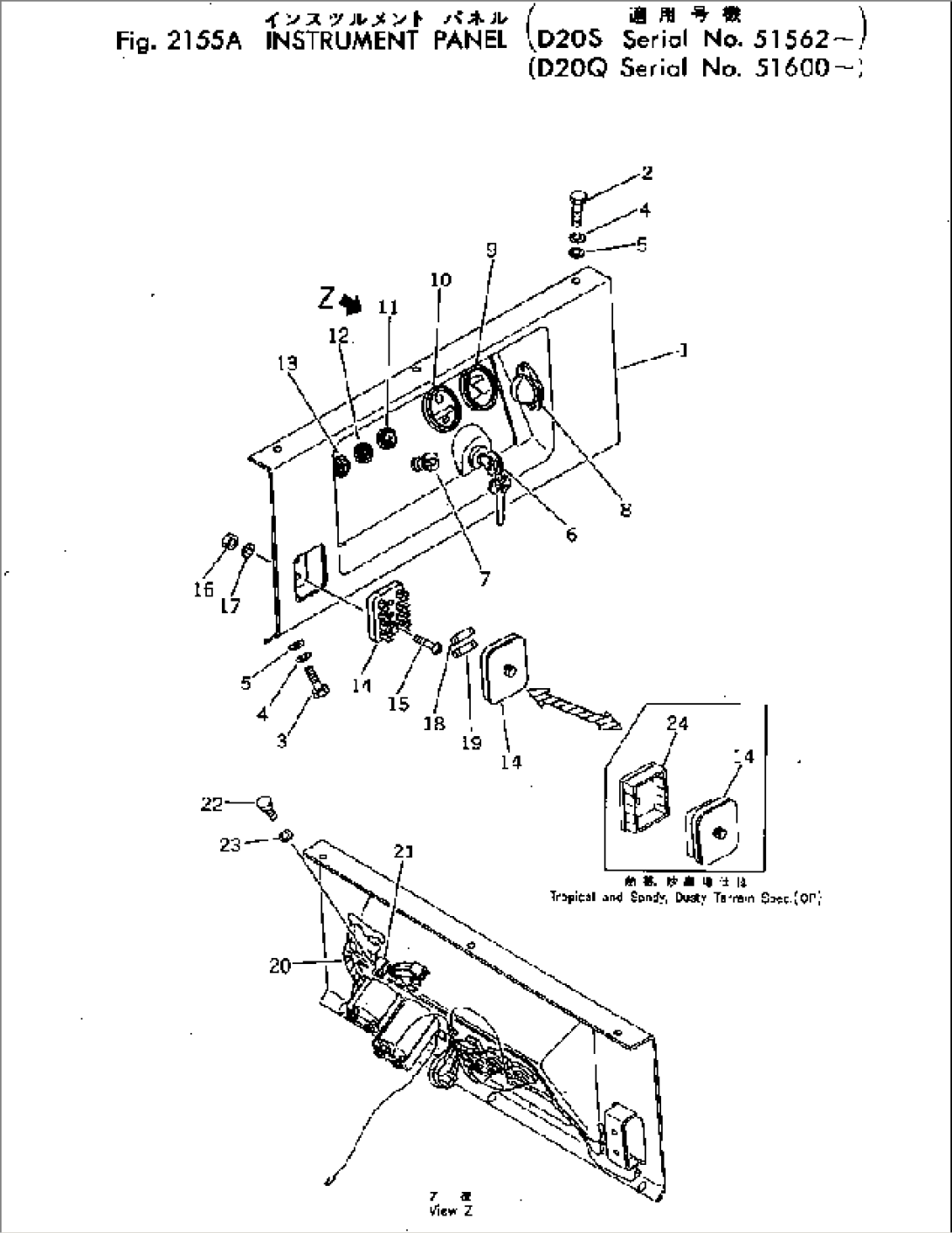 INSTRUMENT PANEL(#51600-)