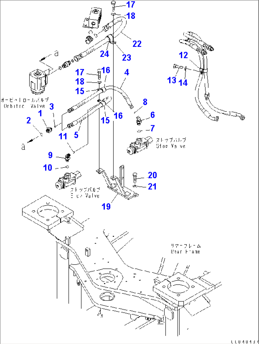 STEERING LINE (ORBITROL VALVE LINE)(#65001-)