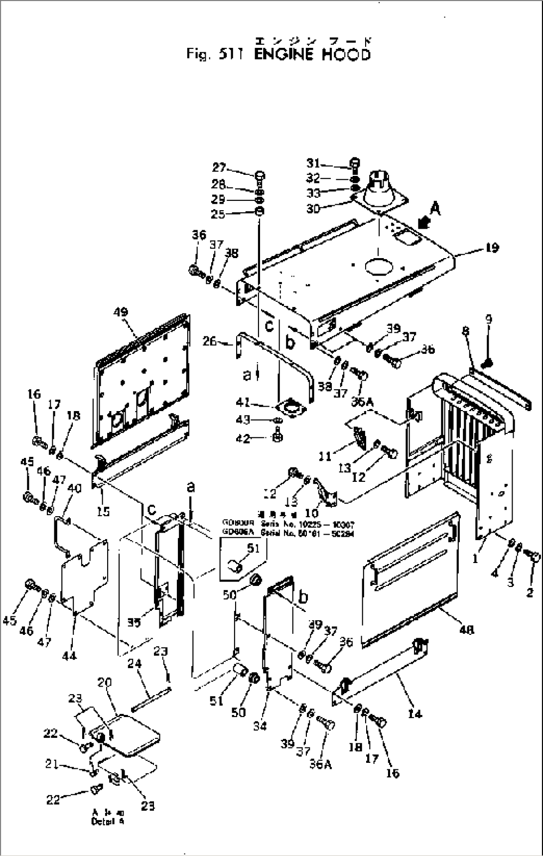 ENGINE HOOD