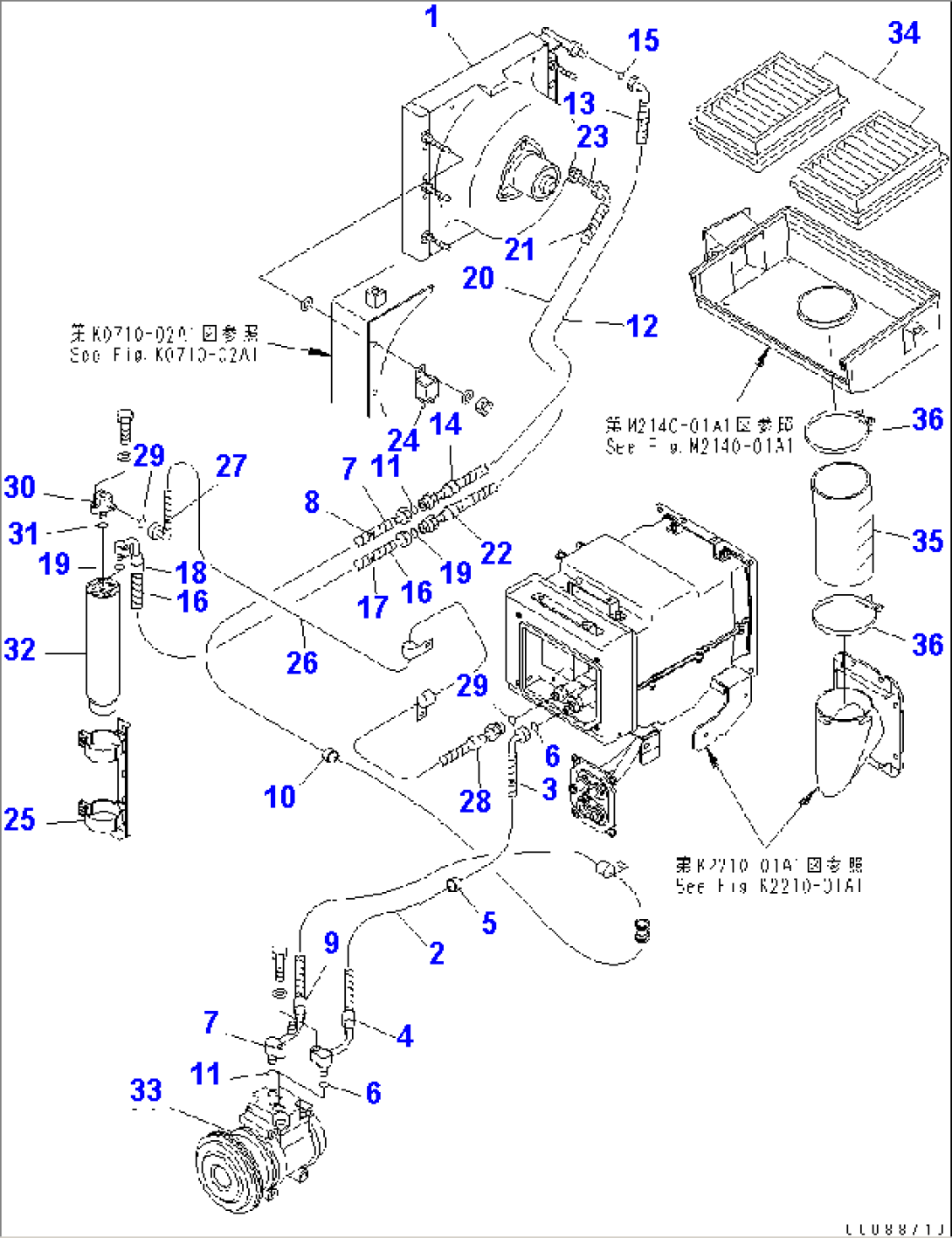 AIR CONDITIONER (CONDENSER)