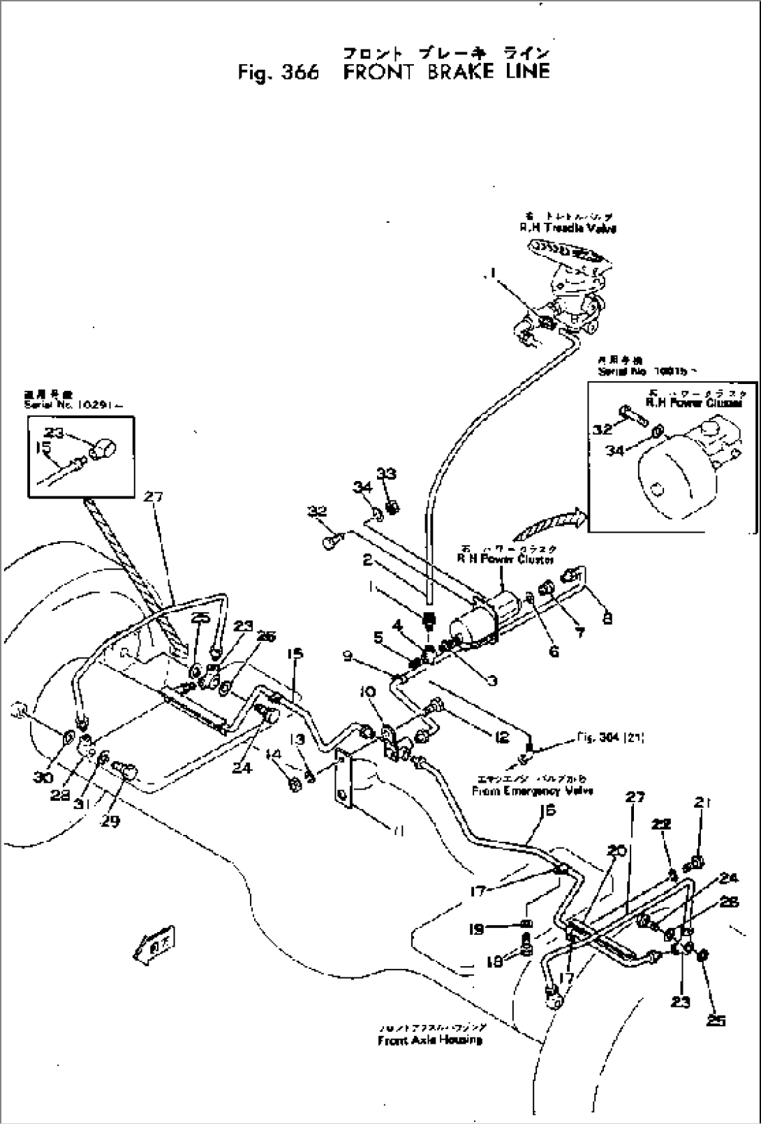 FRONT BRAKE LINE