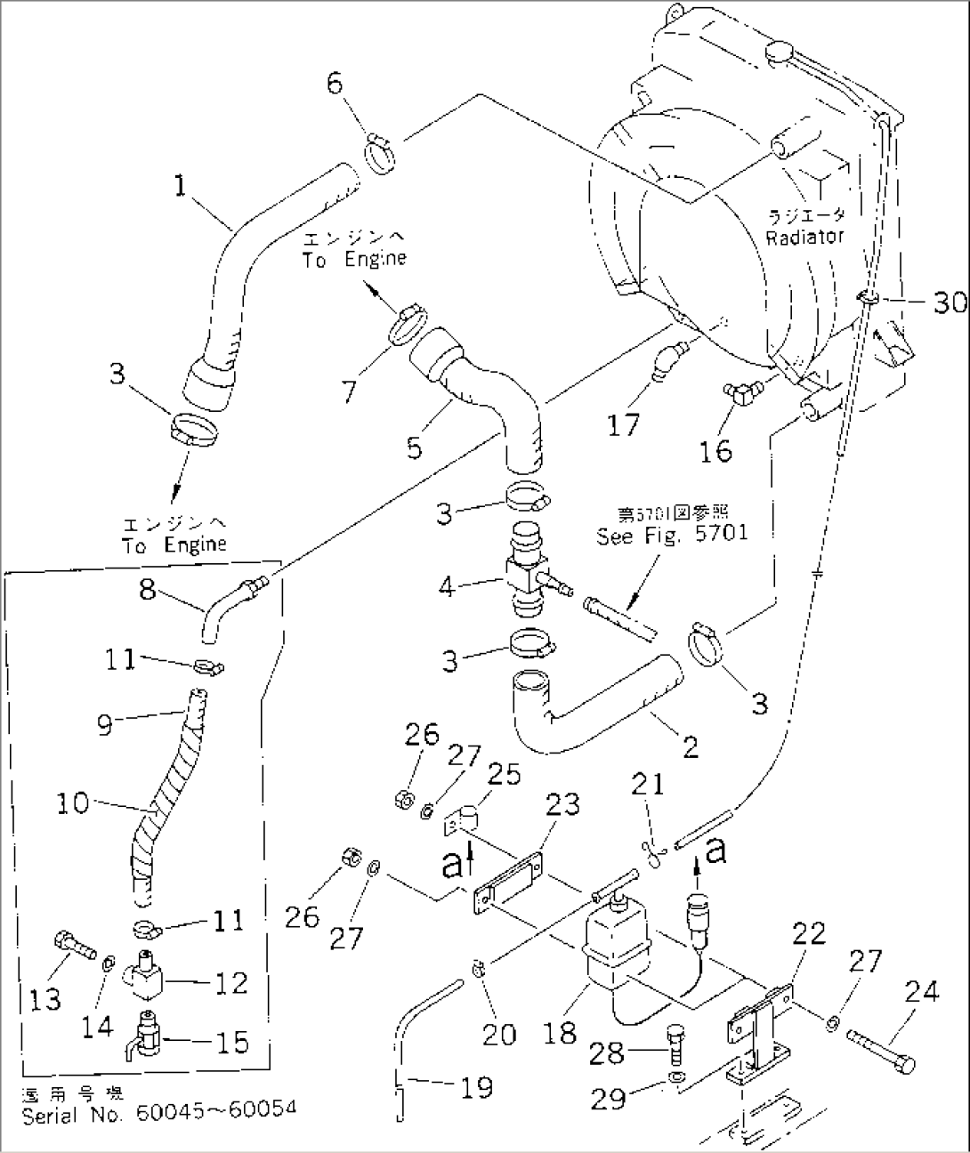 RADIATOR PIPING (WITH CAR HEATER)(#60045-)
