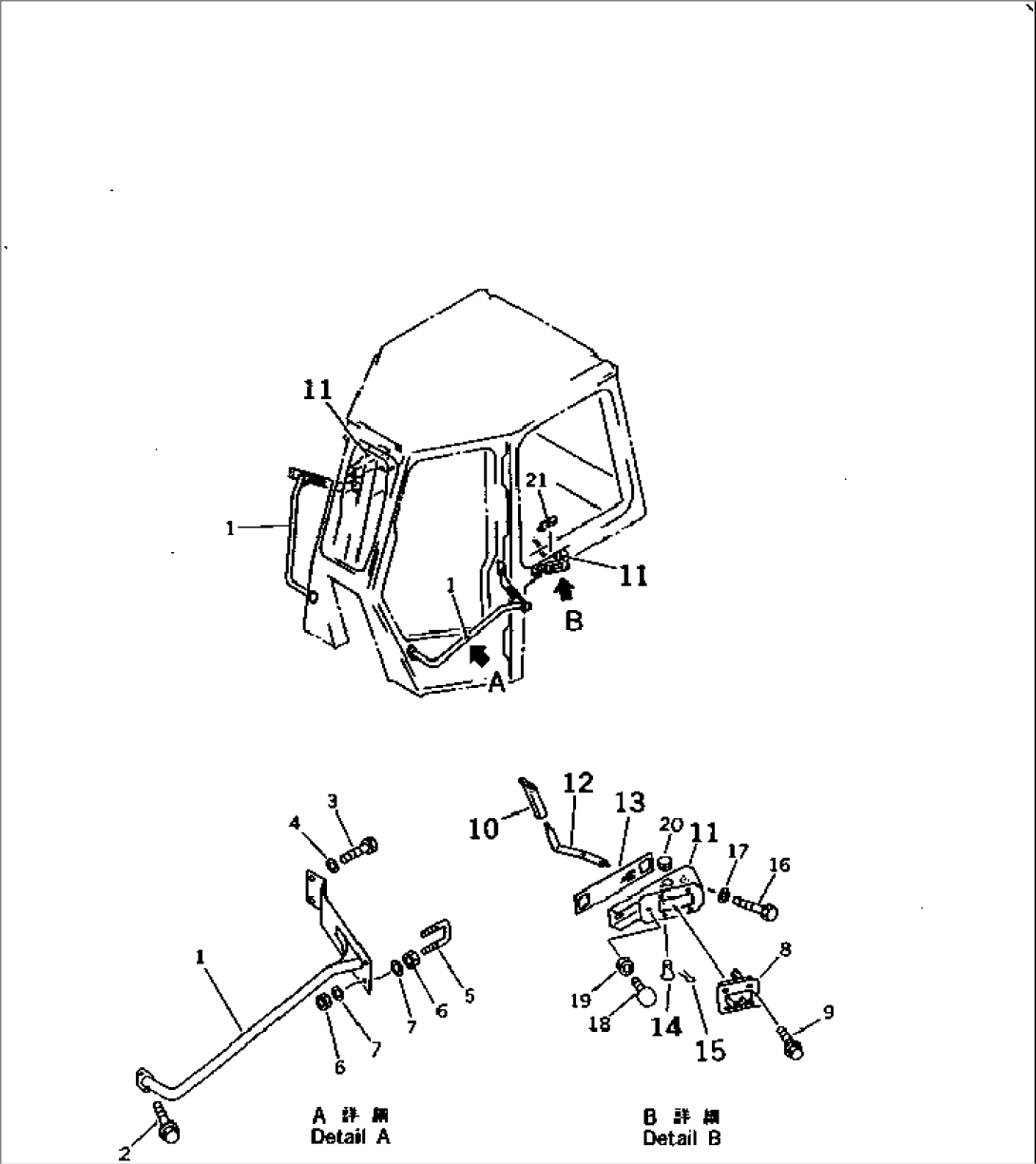 CAB (DOOR OPEN LOCK)