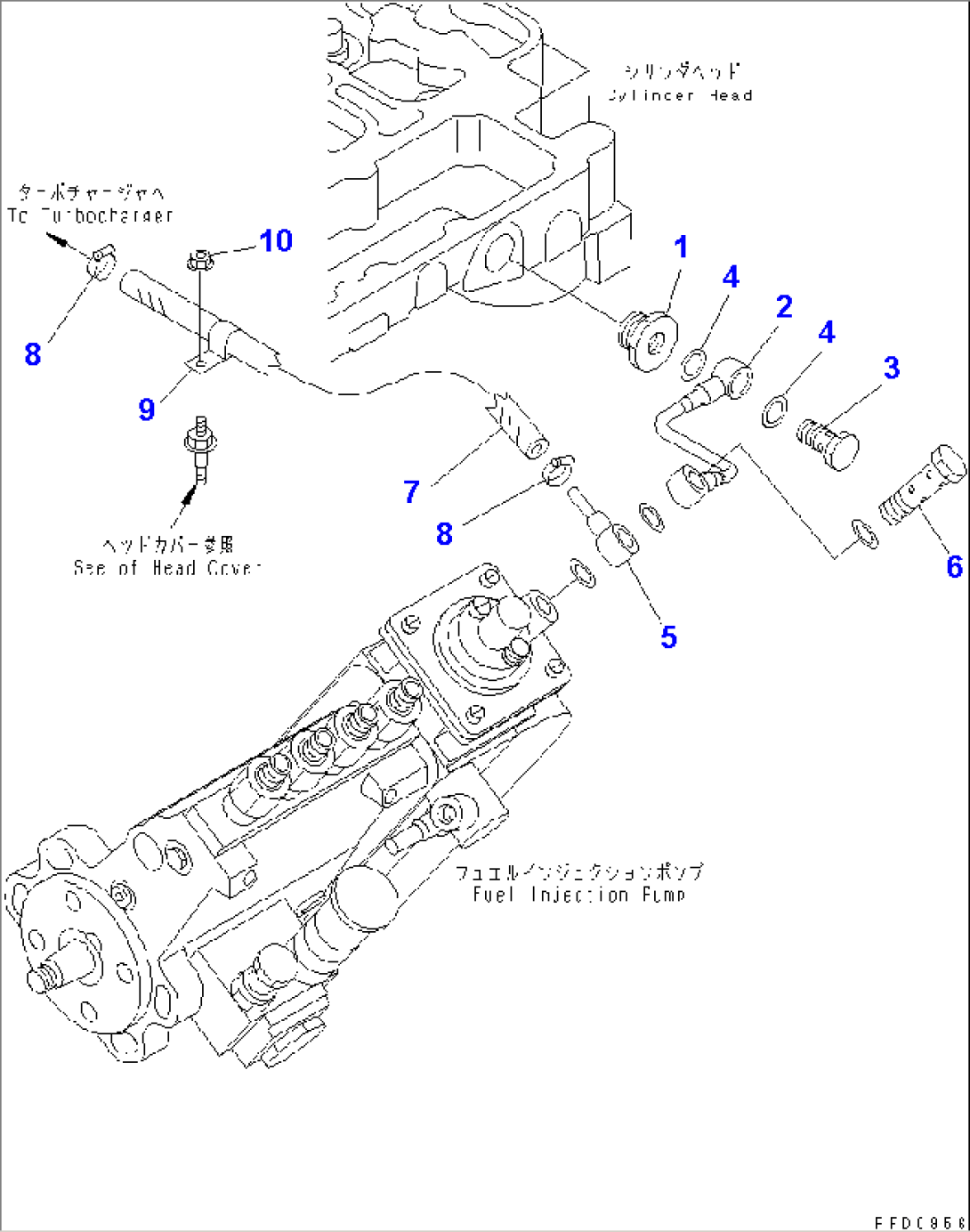 BOOST TUBE(#26200912-26239444)