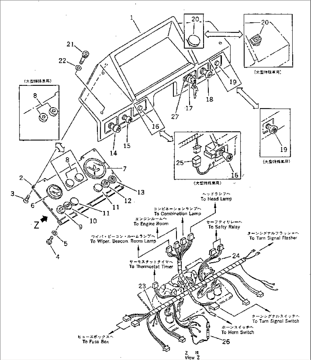 INSTRUMENT PANEL (FOR CAB)
