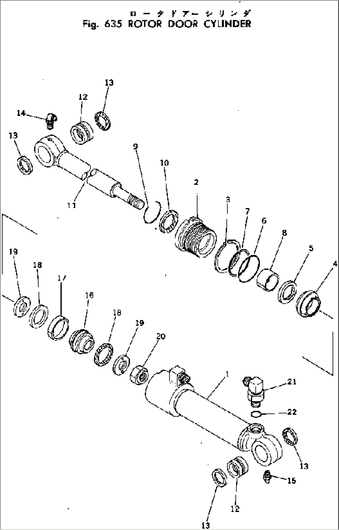 ROTOR DOOR CYLINDER