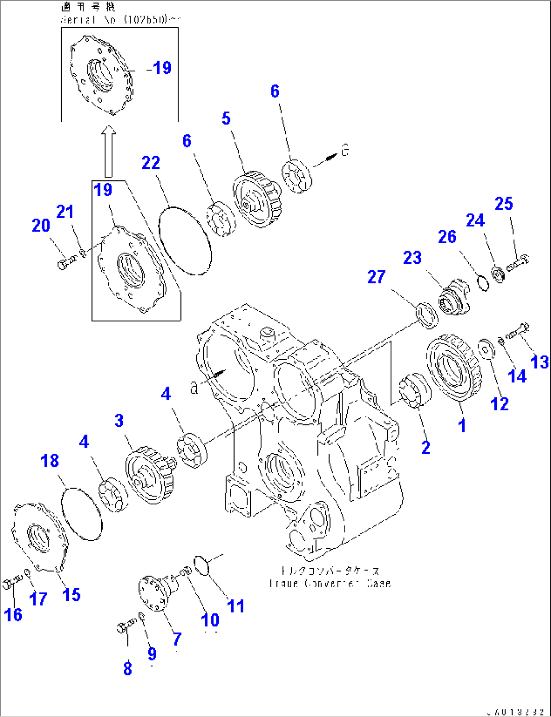 TORQUE CONVERTER (POWER TAKE OFF) (FOR TOWING WINCH)