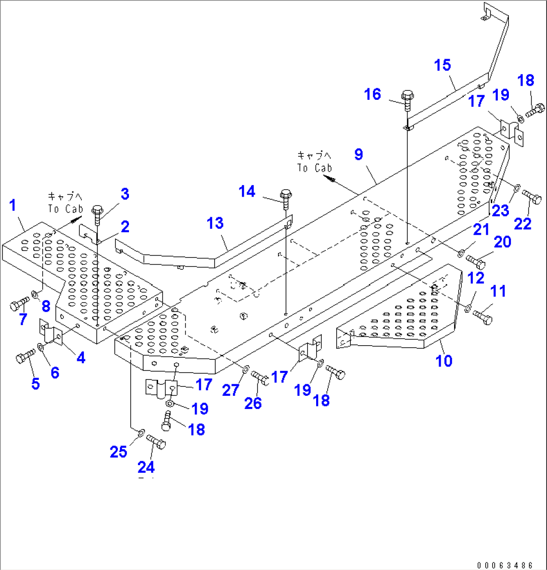 CAB STEP AND GUARD (STEP)(#11001-)