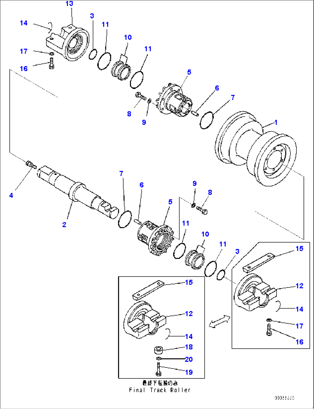Track Frame, Track Roller, R.H. (1/2) (#22083-)