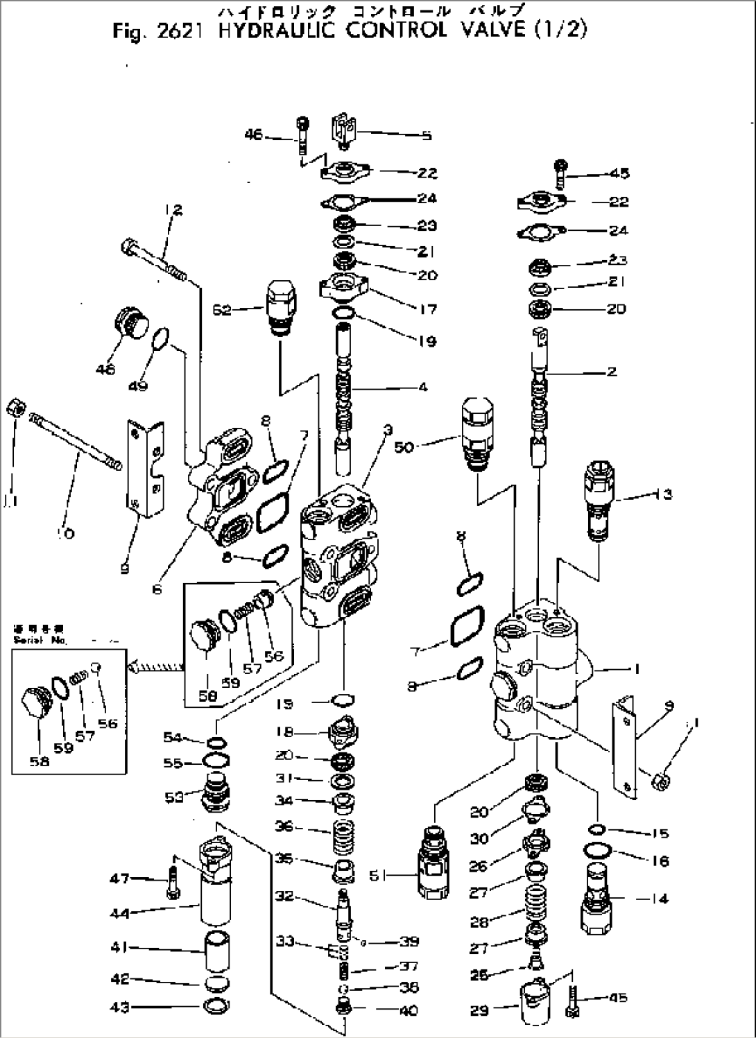 HYDRAULIC CONTROL VALVE (1/2)