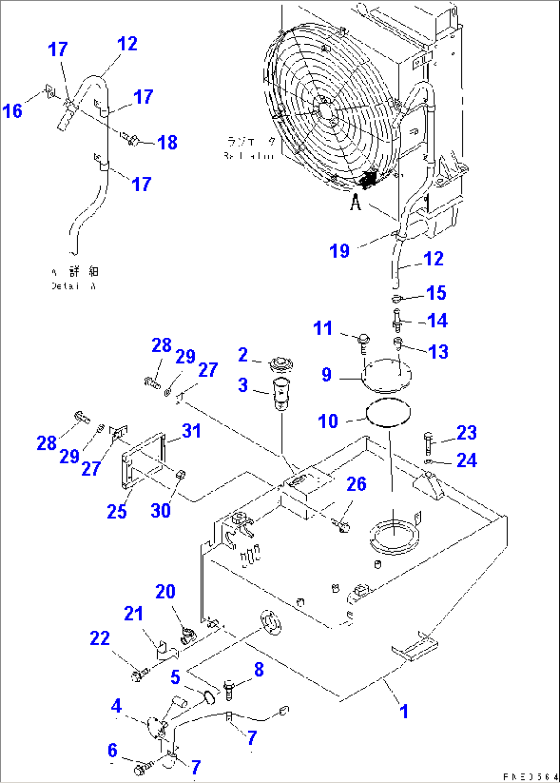 FUEL TANK(#50116-)
