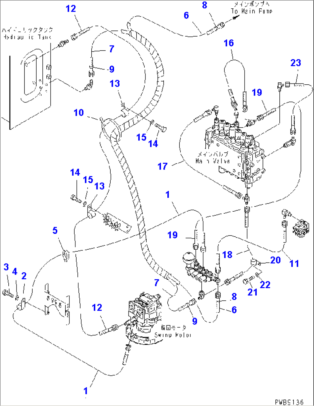 SOLENOID VALVE (MECHANICAL SWING BRAKE) (SOLENOID VALVE LINE)(#C10568-)