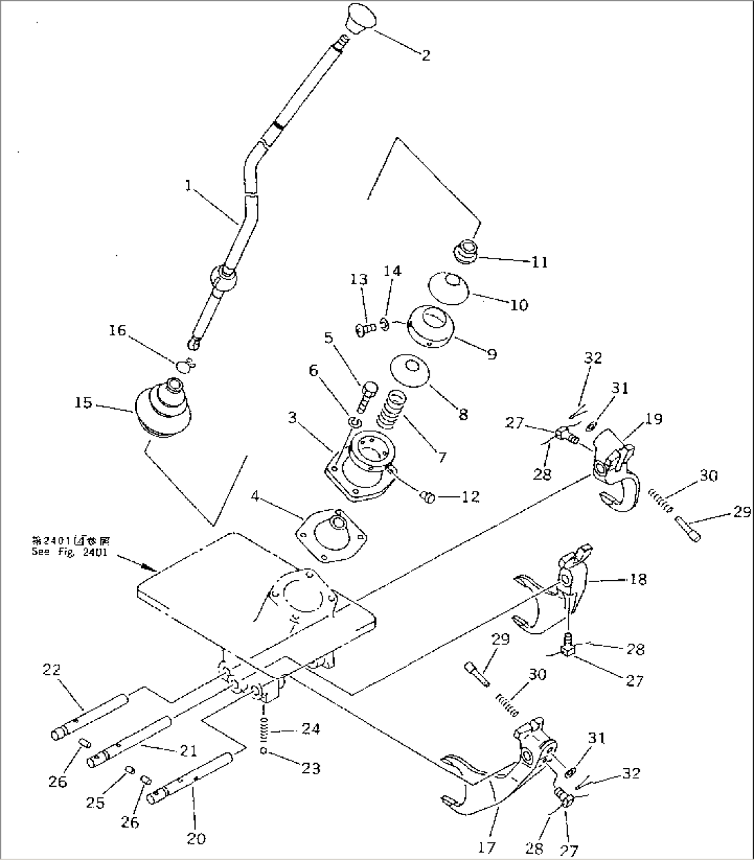 TRANSMISSION (SHIFT LEVER AND FORK) (5/5)