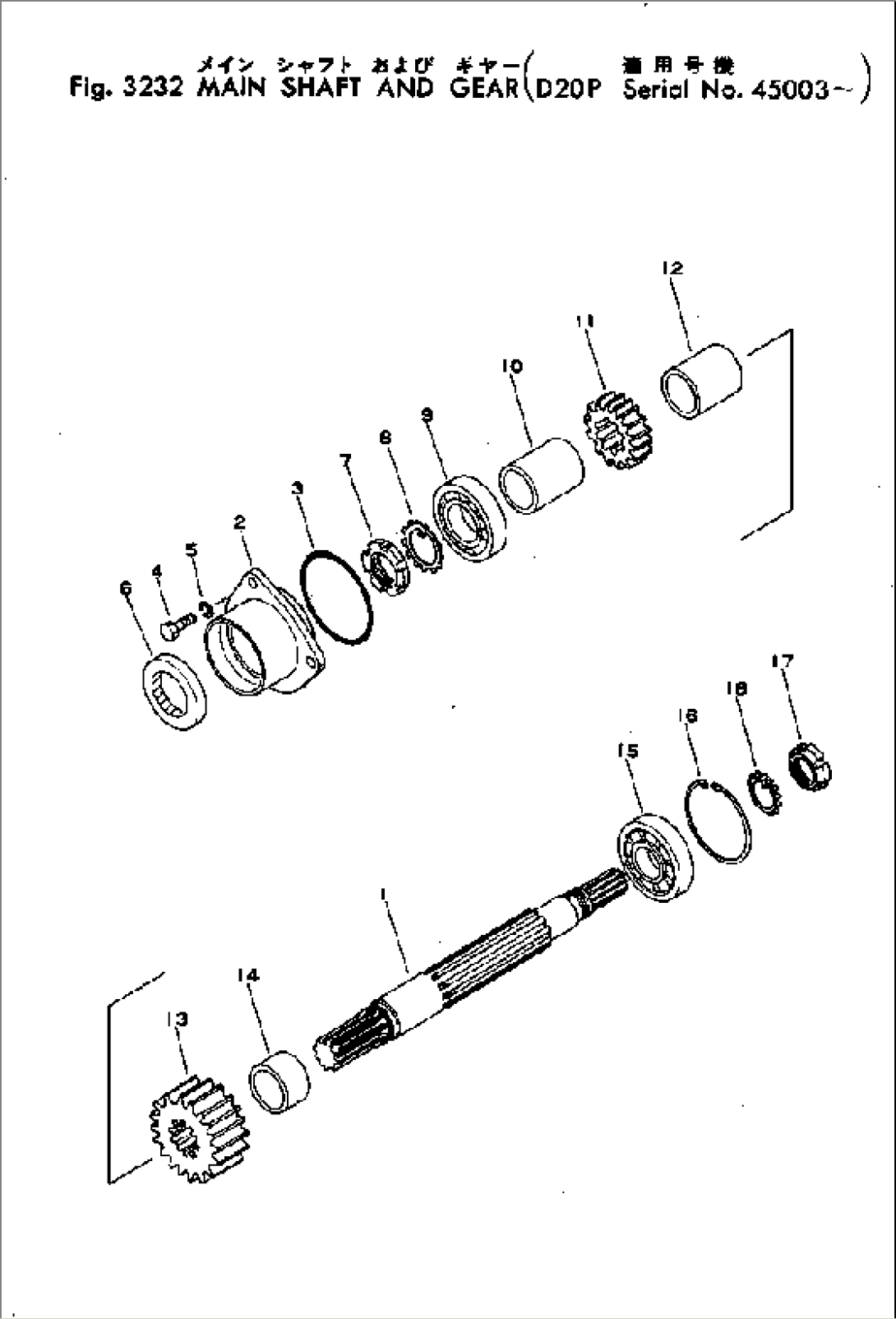 MAIN SHAFT AND GEAR