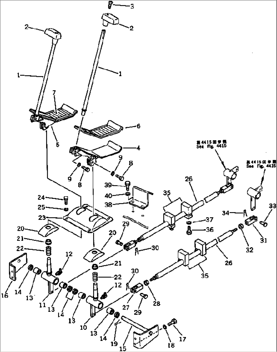 TRAVEL CONTROL (FOR WRIST CONTROL) (WITH AUTO DECELERATION)(#18355-..)
