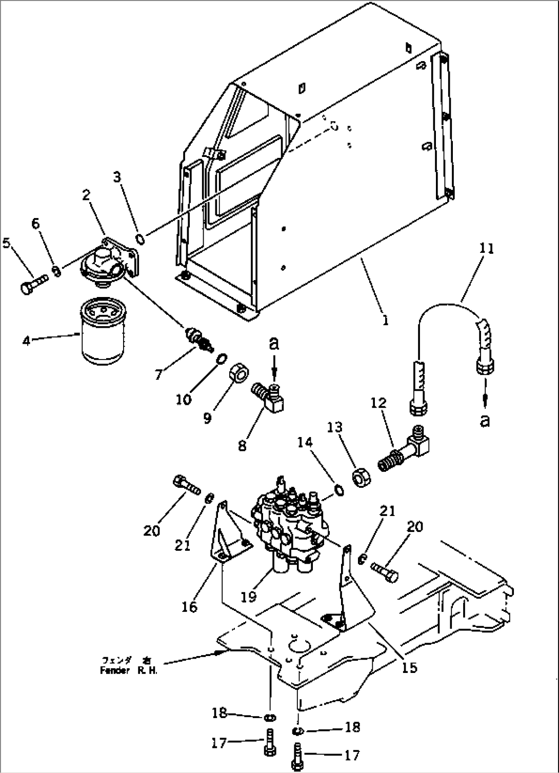 HYDRAULIC TANK AND FILTER (TBG SPEC.)