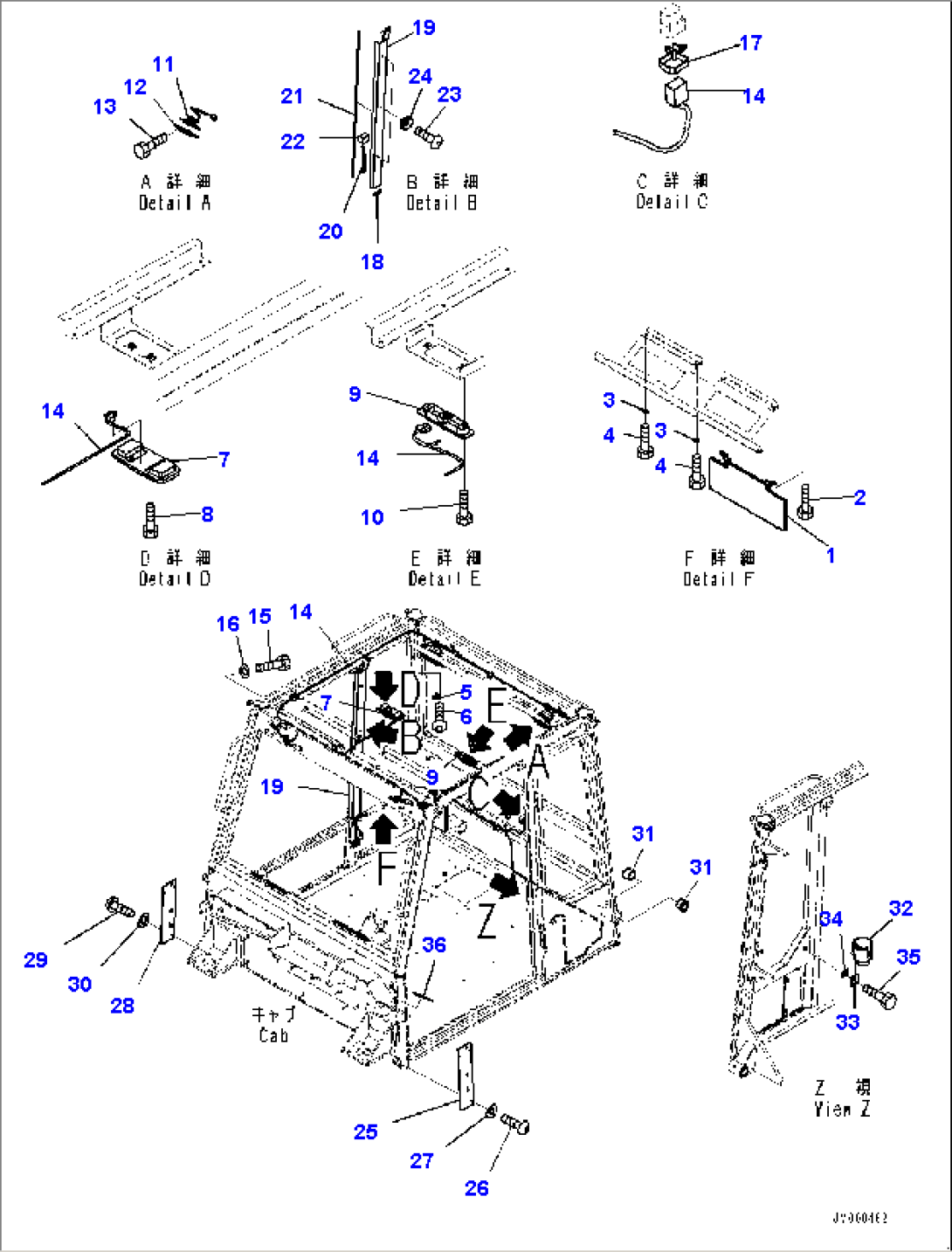 Cab, Accessory (#2785-2784)
