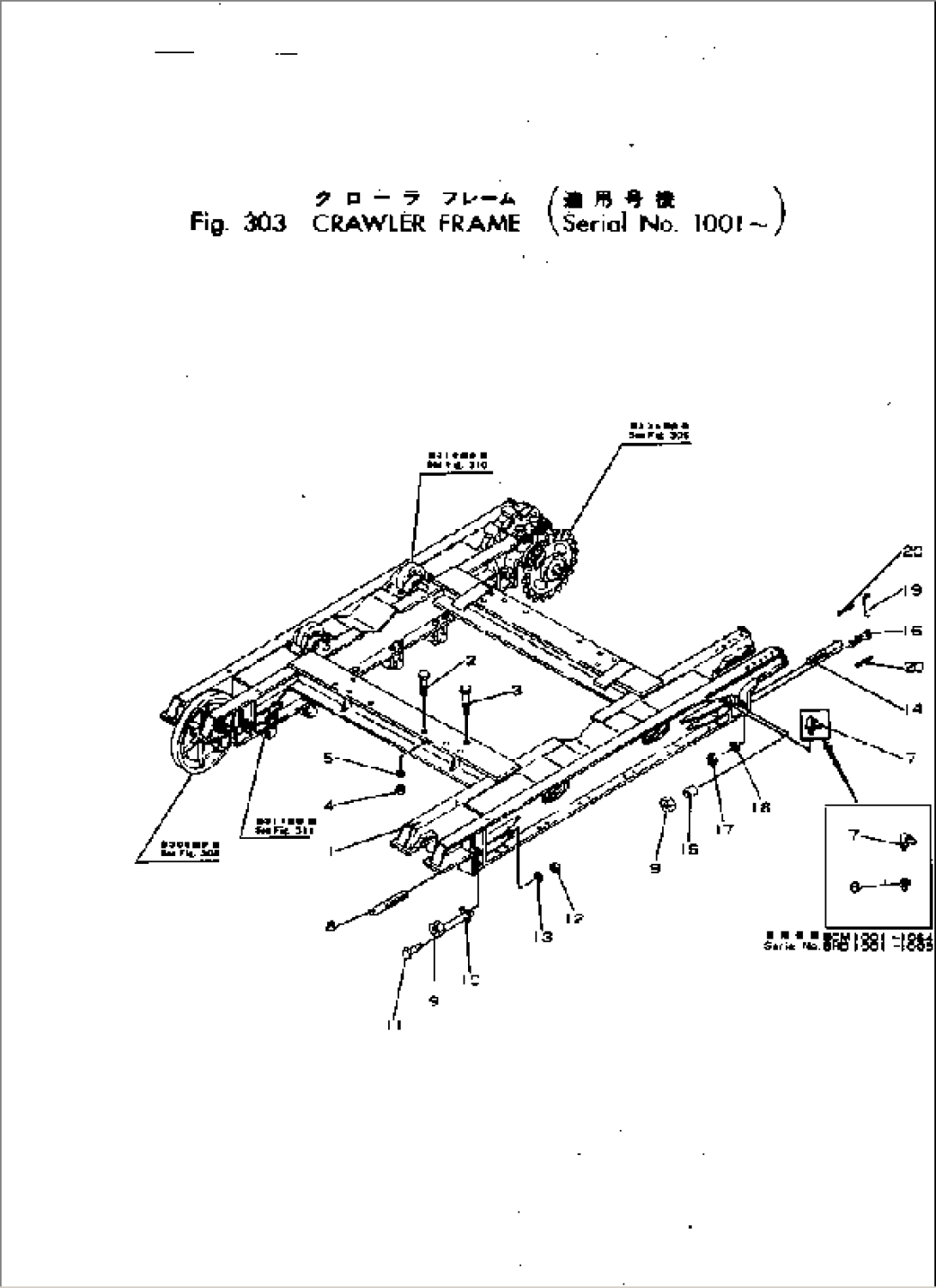 CRAWLER FRAME