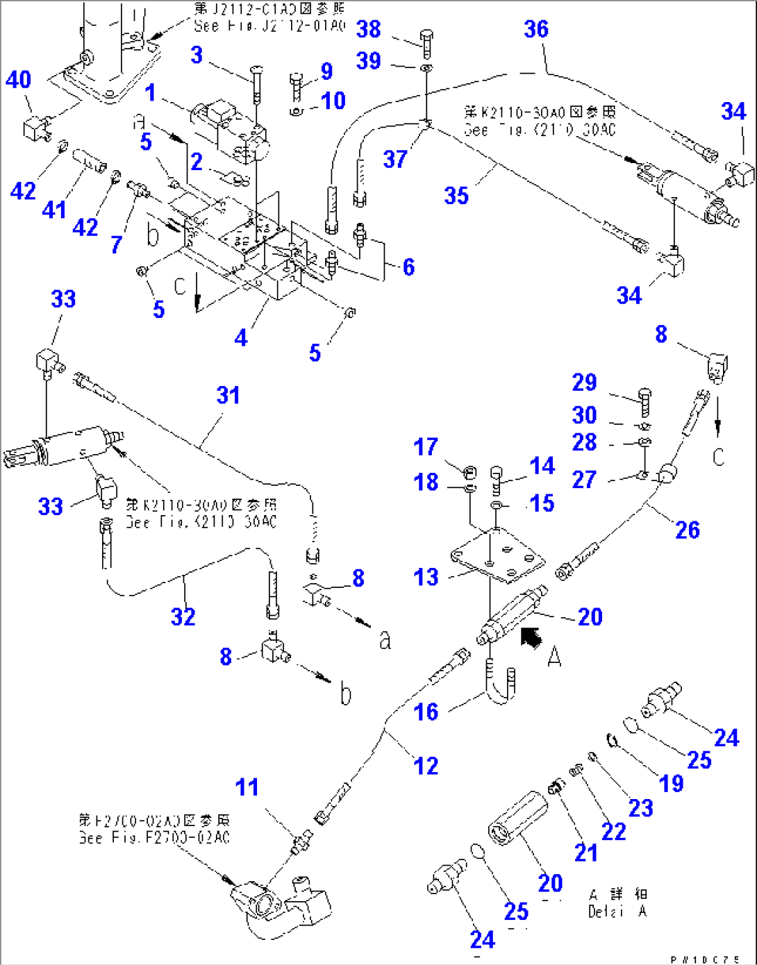 SAFETY PIPING (FOR 155 ENGINE)(#31578-)