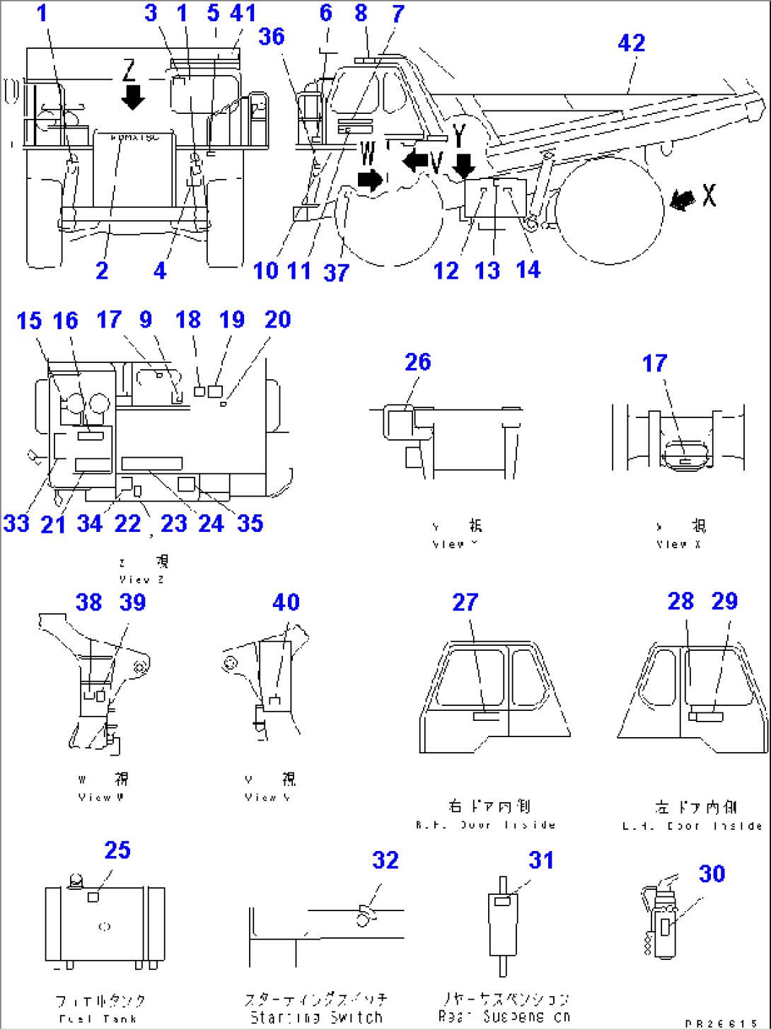 MARKS AND PLATES (INDONESIAN)(#1001-1012)
