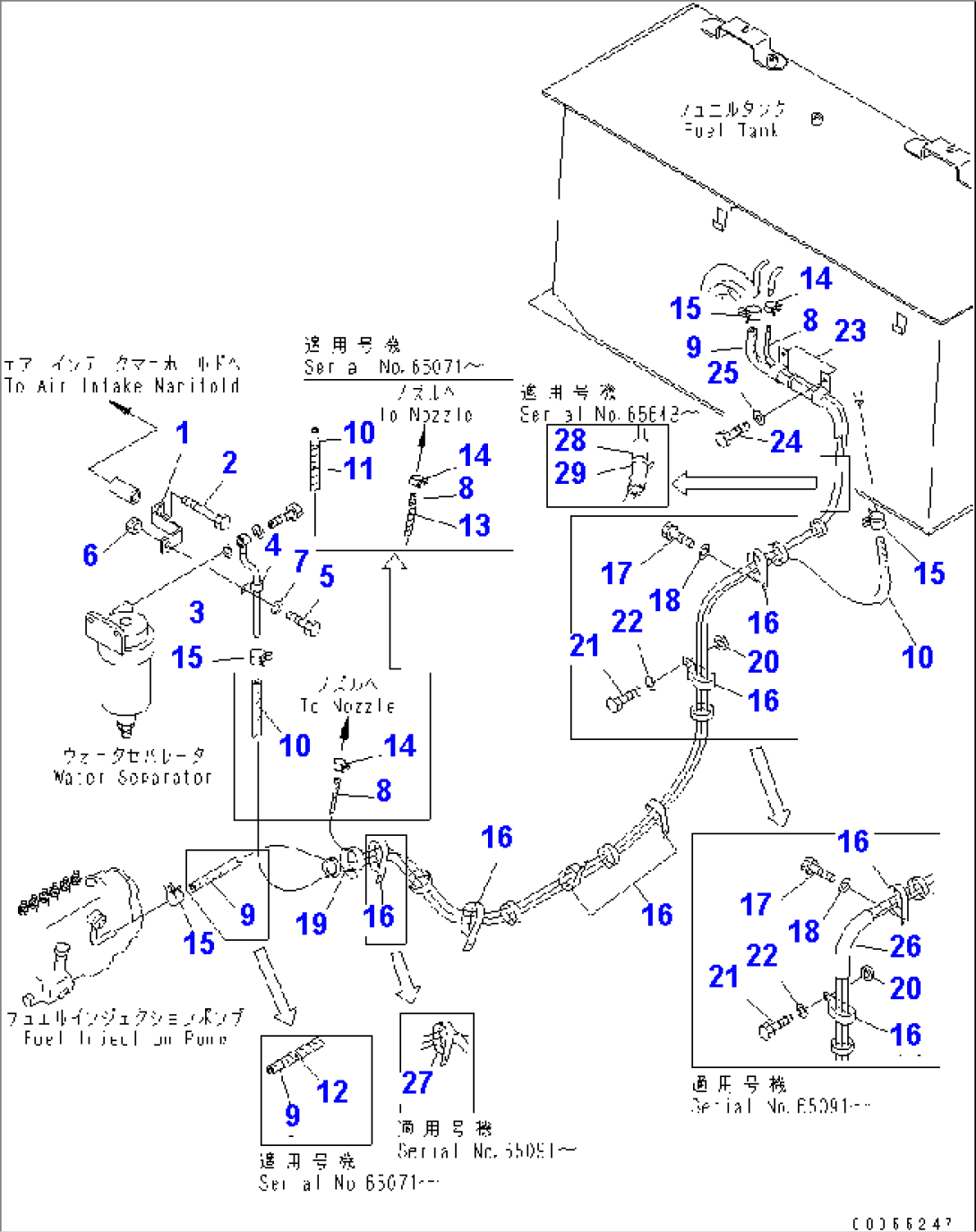 FUEL LINE (SLAG HANDLING) (FOR WATER SEPARATOR)(#65001-)