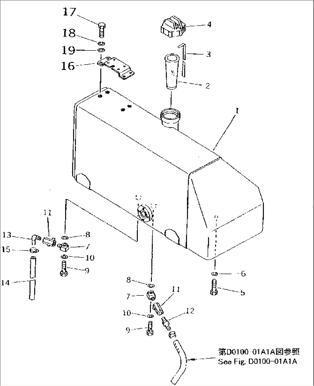 FUEL TANK (FOR TRIMMING DOZER) (FOR ROPS)(#83195-)
