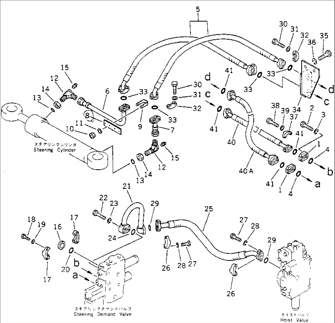 STEERING PIPING