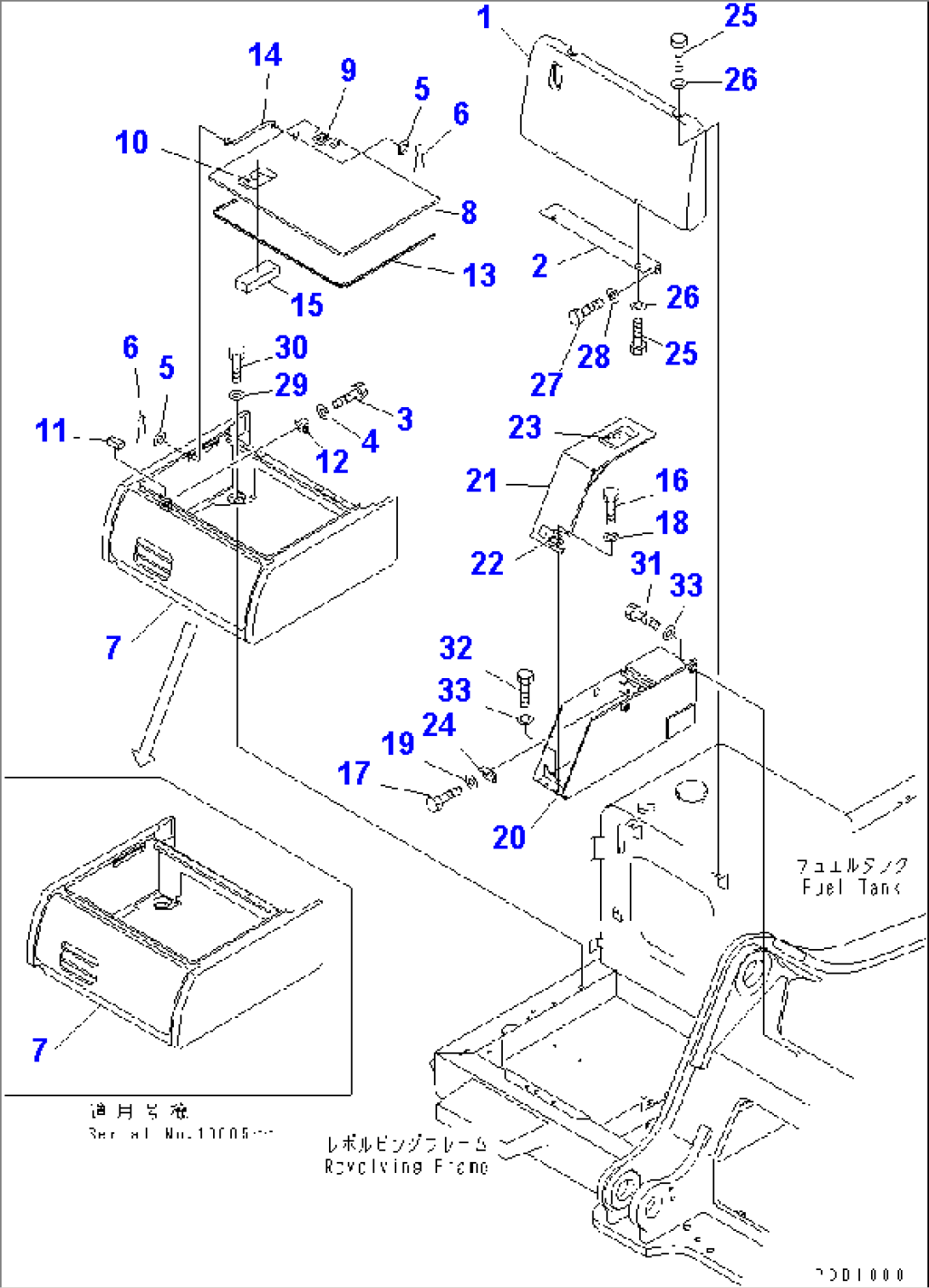 BATTERY CASE(#10001-10020)