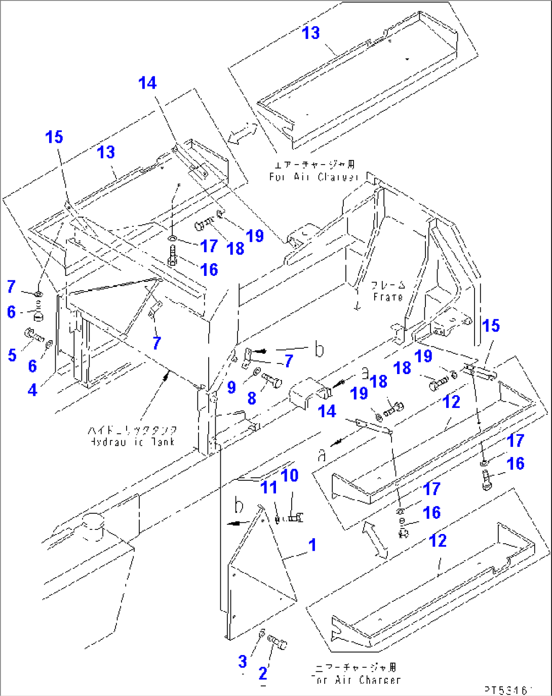 FLOOR FRAME SIDE COVER