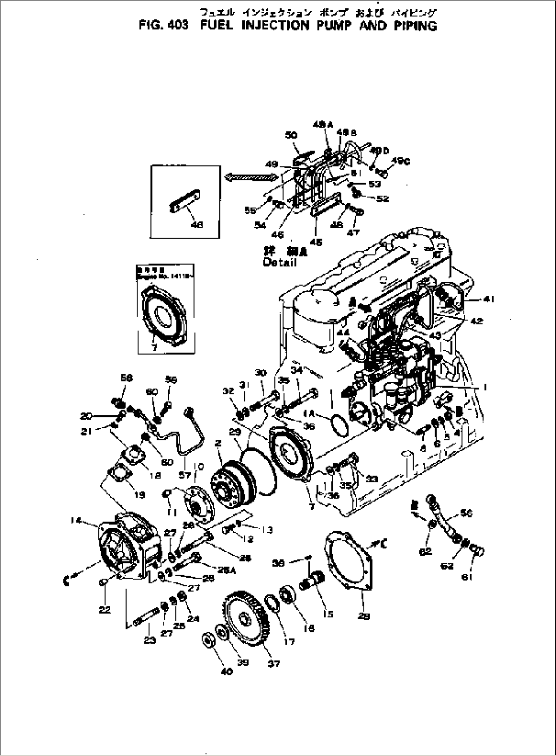FUEL INJECTION PUMP AND PIPING