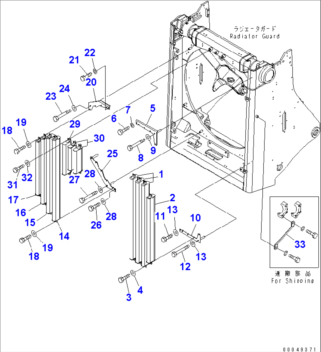 RADIATOR GUARD (SOUND SUPPER) (FOR EU)