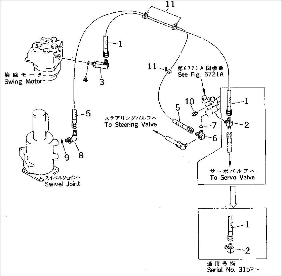 HYDRAULIC PIPING (RETURN)(#2896-)