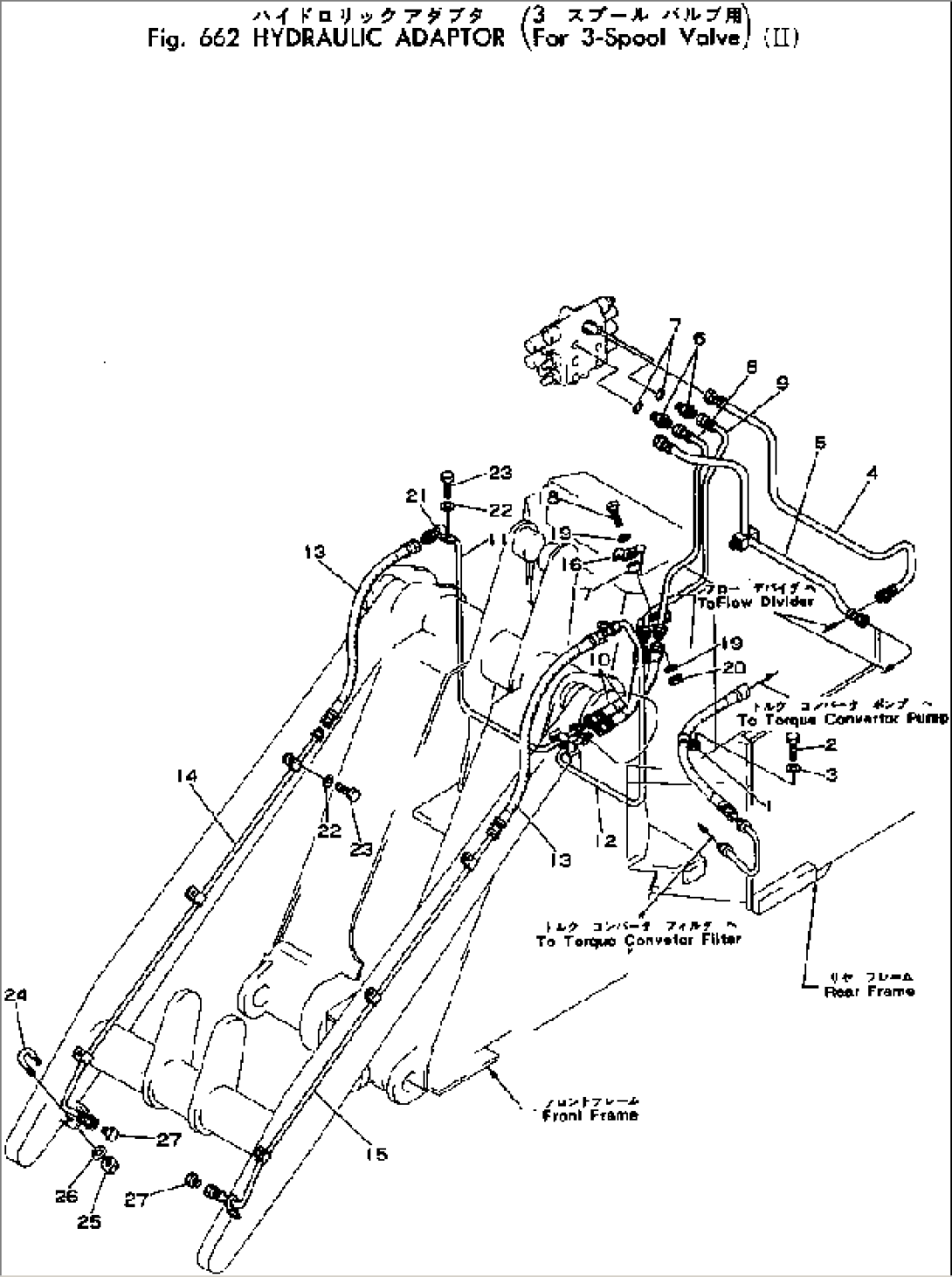 HYDRAULIC ADAPTER (FOR 3-SPOOLS VALVE) (II)