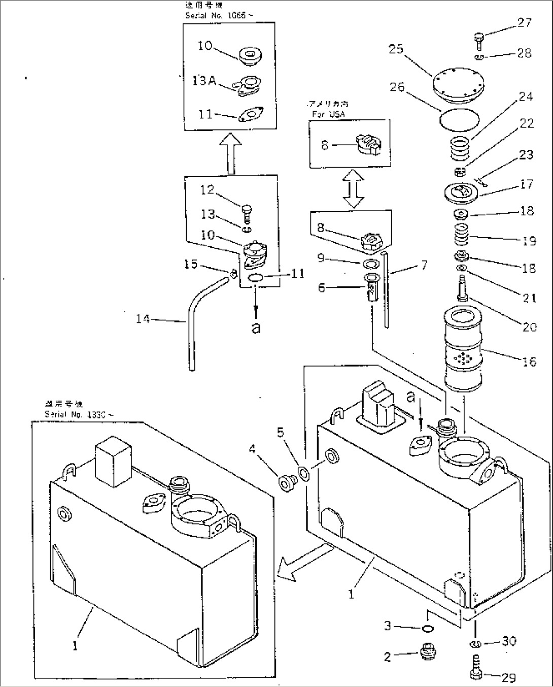 HYDRAULIC TANK AND FILTER