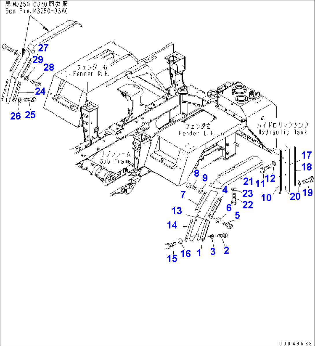 MUD GUARD (1/2)(#2001-)
