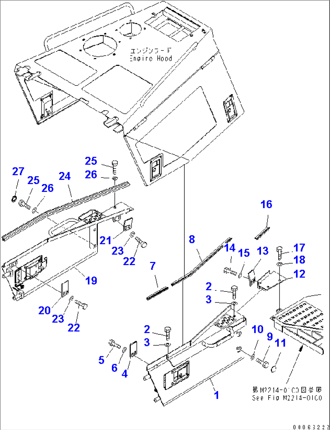 ENGINE SIDE LOWER COVER (WITH ENGINE OIL AND COOLANT HEATER)(#1201-)