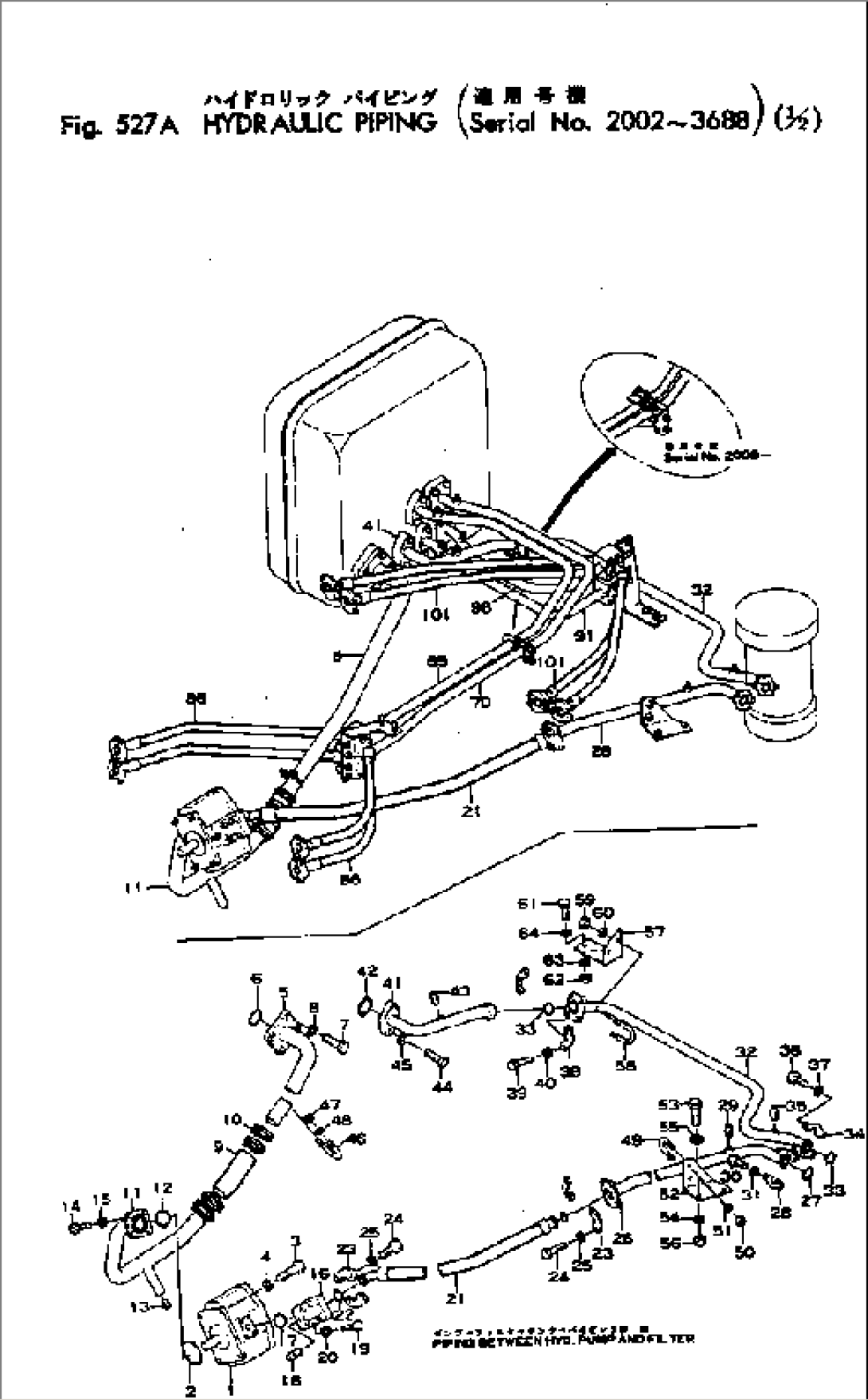 HYDRAULIC PIPING(#1007-1999)