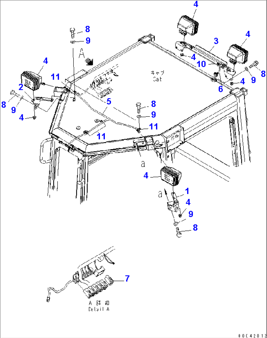 FRONT AND REAR WORK LAMP(#80001-)