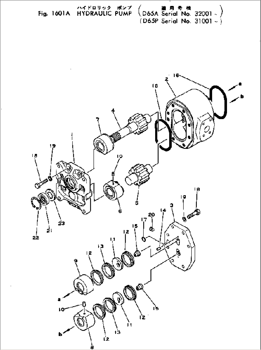HYDRAULIC PUMP(#32001-)