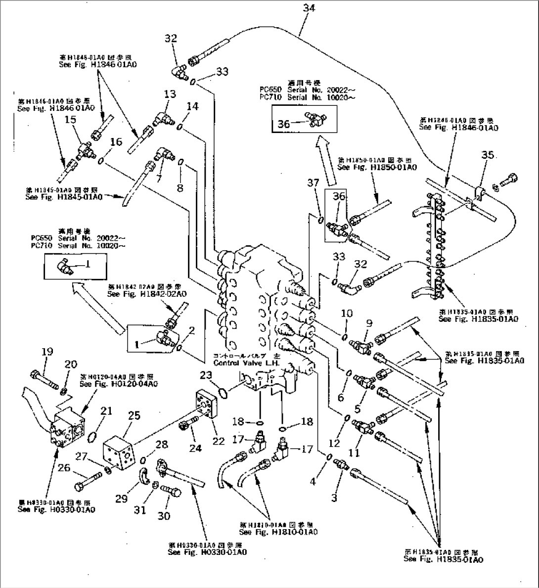 MAIN VALVE (JOINT PARTS) (FOR 5-SPOOL)